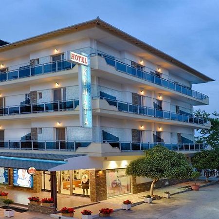 Kymata Hotel ปาราเลียกาเตอรีนิส ภายนอก รูปภาพ